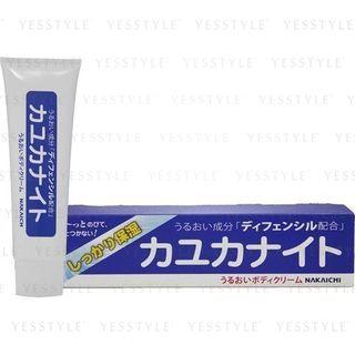 Nakaichi - Kayuka Knight Body Cream 100g