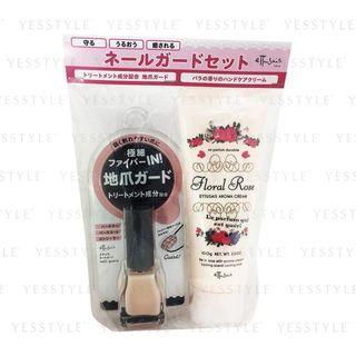 Ettusais - Nail Guard Set: Nail Guard 9ml + Floral Rose Aroma Cream 100g 2 Pcs