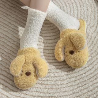 Dog Embroidered Slippers