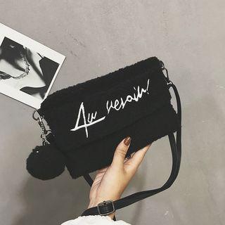 Lettering Furry Clutch With Shoulder Strap