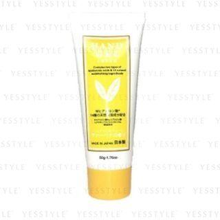 Daiso - Hand Gel Cream 50g