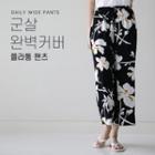 Floral Print Cropped Pants Black - One Size