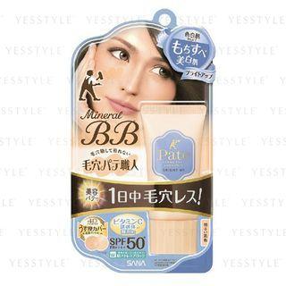 Sana - Mineral Bb Cream (bright) 30g