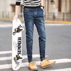 Drawstring Slim-fit Gather Cuff Washed Jeans