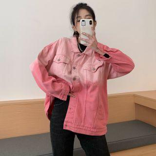 Gradient Button-up Denim Jacket