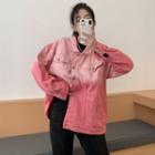 Gradient Button-up Denim Jacket