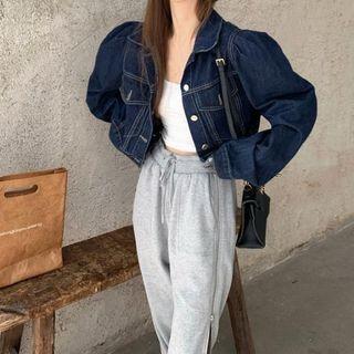 Pocket Detail Cropped Denim Jacket / Zip Detail Harem Pants