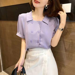 Square-neck Plain Button-up Blouse