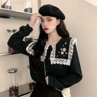 Embroidered Collar Cardigan
