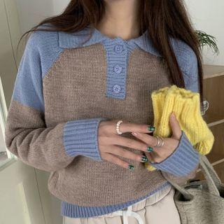 Two-tone Polo Sweater Khaki - One Size
