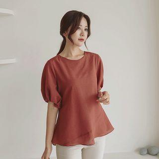 Puff-sleeve Tie-back Peplum Blouse Beige - One Size