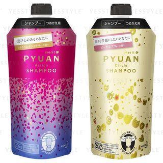 Kao - Merit Pyuan Shampoo Refill 340ml - 2 Types