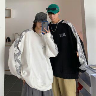 Couple Matching Print Panel Lettering Sweatshirt