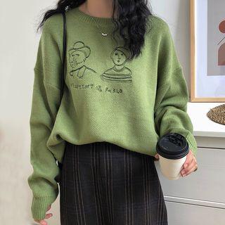 Embroidered Sweater / Midi Plaid A-line Skirt