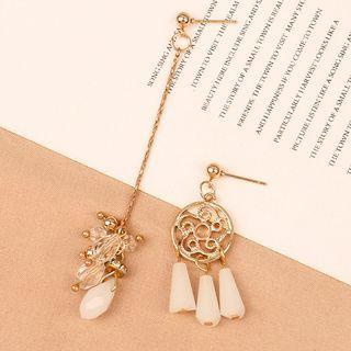 Freshwater Pearl Faux Crystal Asymmetrical Dangle Earring