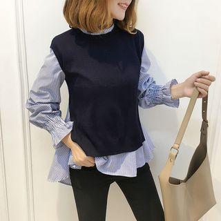 Set: Striped Peplum Blouse + Knit Vest