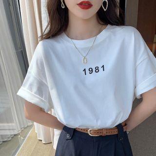 Letter Crop T-shirt In 9 Colors
