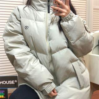 Letter Embroidered Padded Jacket Grayish Green - One Size