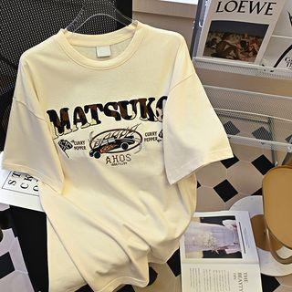 Letter Car Embroidered T-shirt