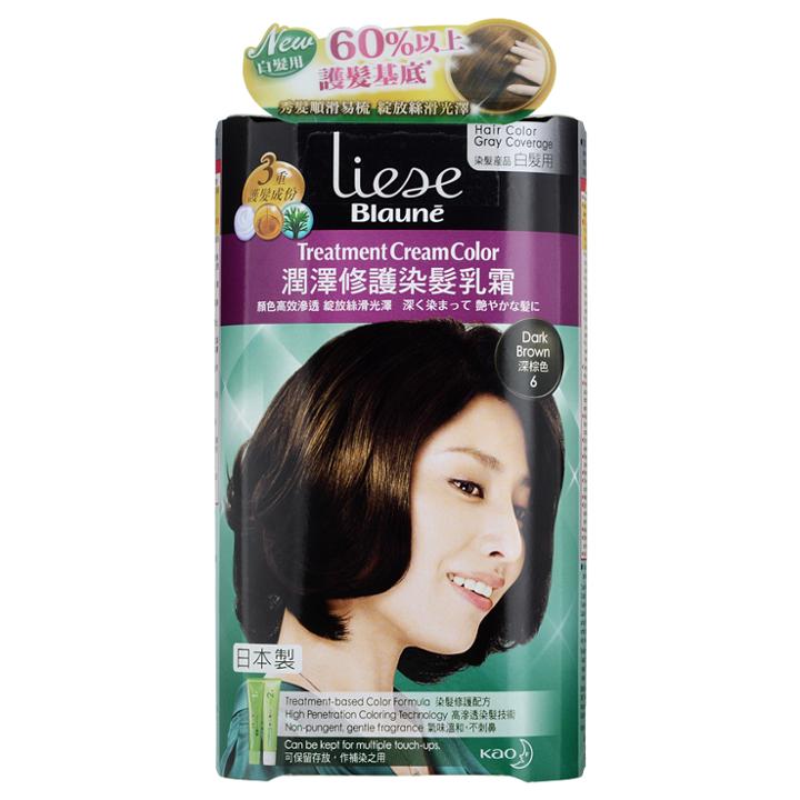 Kao - Liese Blaune Treatment Cream Color (dark Brown) 1 Set