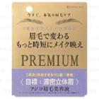 Fujiko - Eyebrow Essence Premium 6g