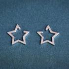 Star Sterling Silver Earring 1 Pair - Star - Silver - One Size