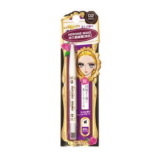 Isehan - Heroine Make Quick Eyeliner #02 Brown 0.1g