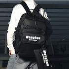 Big Size Accent Backpack