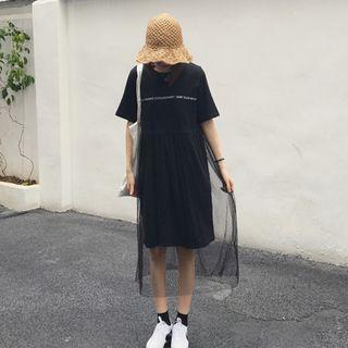 Set: Lettering Elbow Sleeve T-shirt Dress + Midi Mesh Skirt