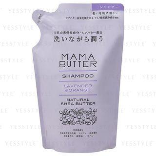 Mama Butter - Shampoo Refill 400ml Lavender & Orange