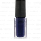 Kose - Nail Holic Ethnic Color (#bl913) 5ml