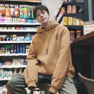 Embroidered Dual-hooded Pullover