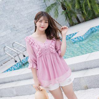 Set: Camisole Top + Elbow-sleeve Frill-trim Top