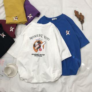 Elbow-sleeve Dog Print Lettering T-shirt