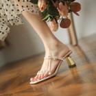 Block Heel Faux Pearl Pvc Strap Sandals