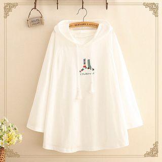 Cartoon Embroidered Hoodie (various Design)