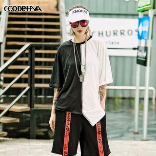 Elbow-sleeve Asymmetric Panel T-shirt