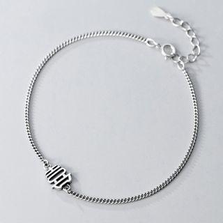 Chinese Character Bracelet / Anklet
