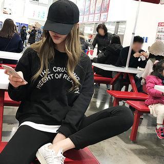 Set: Lettering Sweatshirt + Slim-fit Sweatpants