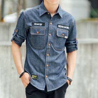 Short Sleeve Denim Shirt
