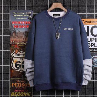 Lettering Two Tone Sweatshirt
