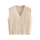 Plain Sweater Vest Almond - One Size