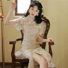 Short-sleeve Lace Slit Midi Dress