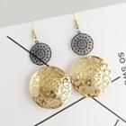 Perforated Alloy Disc Dangle Earring