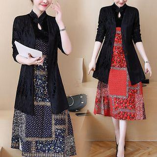 Set: Sleeveless Floral Midi A-line Dress + Open Front Jacket