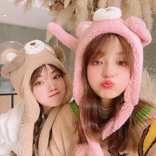 Bear Ear Beanie With Movable Ears