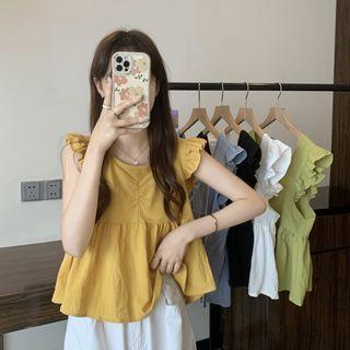Suspender Square-neck Open-back Ruffle Top