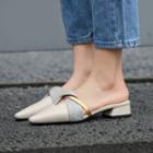 Faux Leather Twist Band Accent Pointy Toe Mules