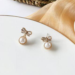 Faux Pearl Drop Sterling Silver Ear Stud 1 Pair - Faux Pearl Drop Sterling Silver Ear Stud - Gold - One Size