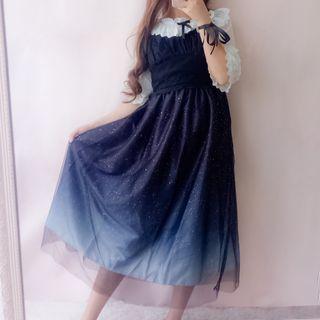 Gradient Printed Spaghetti Strap A-line Dress/ Plain Blouse